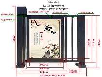 伸缩广告门