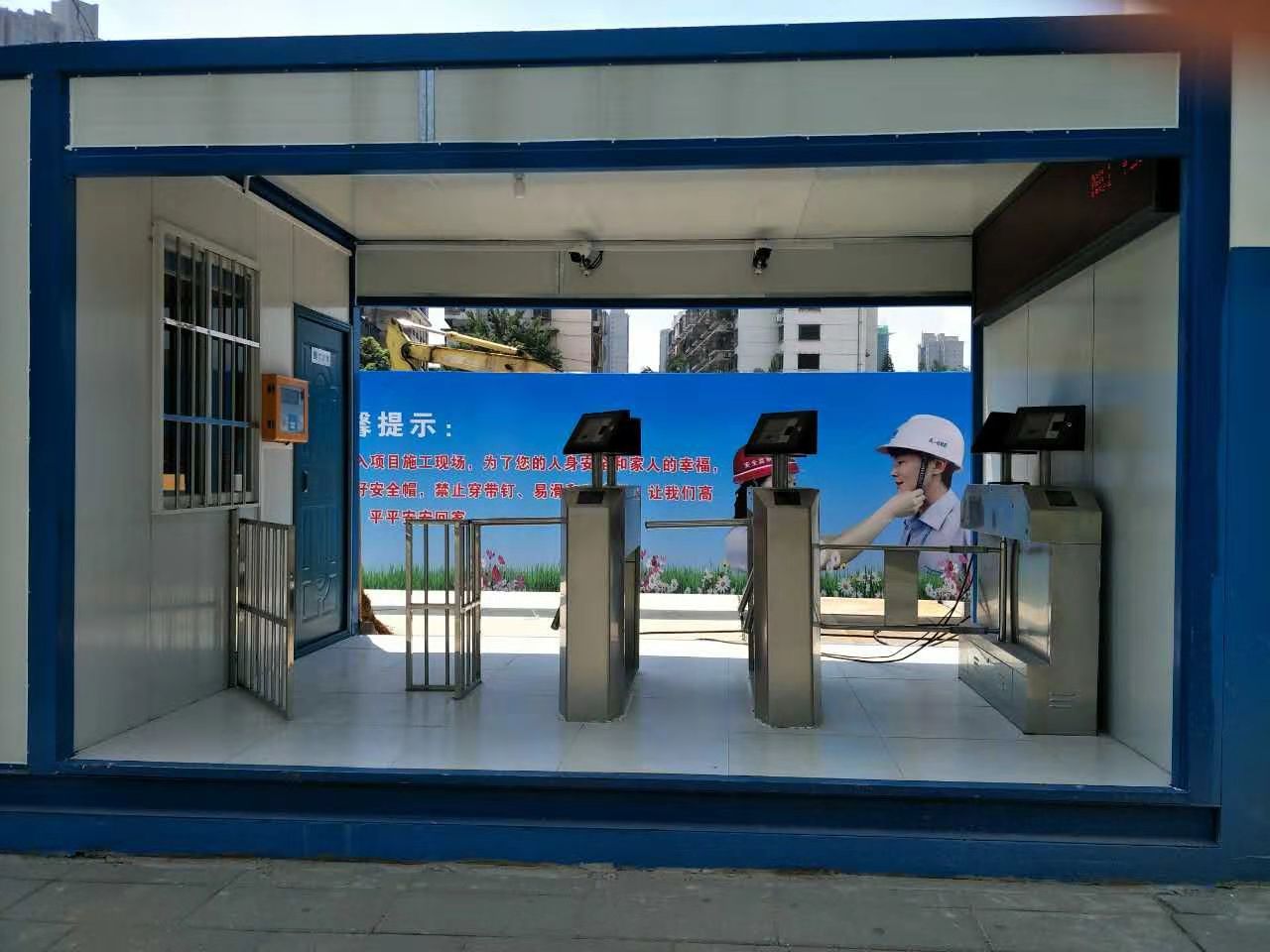 门禁摆闸系统(图2)