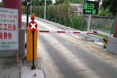 岳池高速收费闸道(图3)