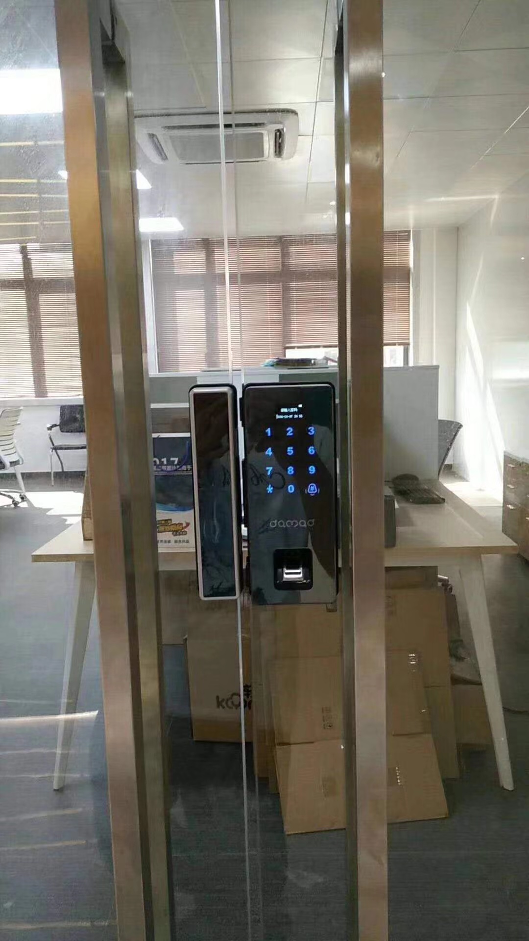 人脸识别系统(图1)